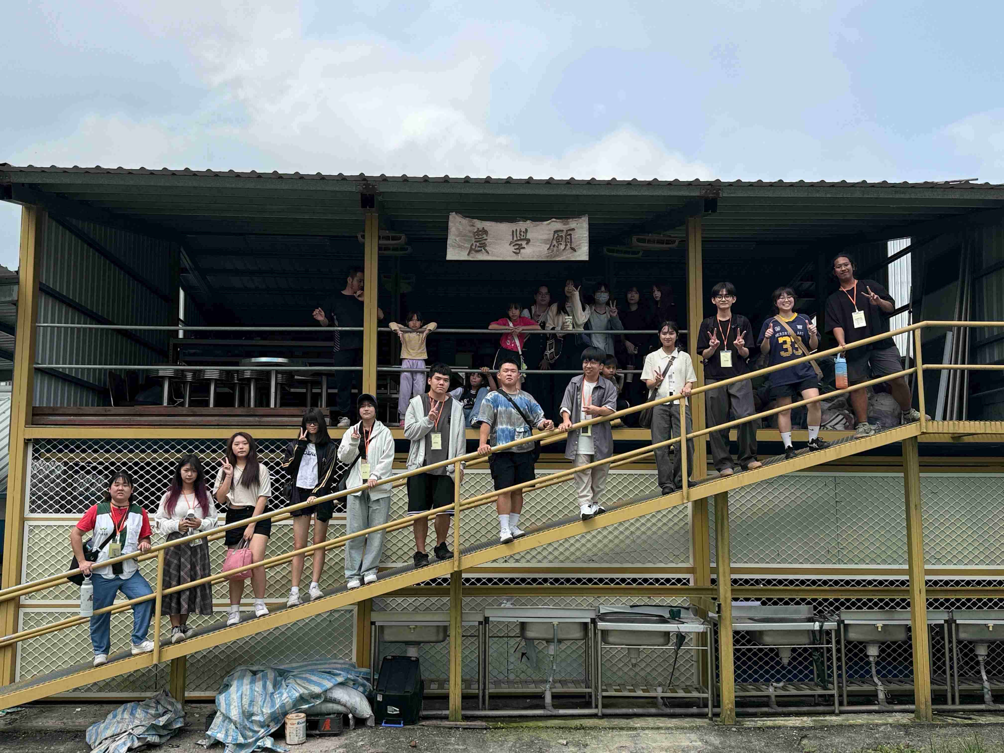 小旅行活動回顧｜南投家扶中心水里服務處(標題圖檔)