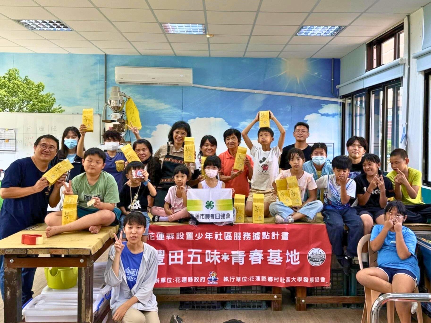 五味屋每月活動回顧