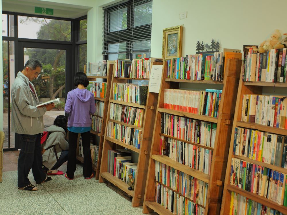 豐田冊所(標題圖檔)